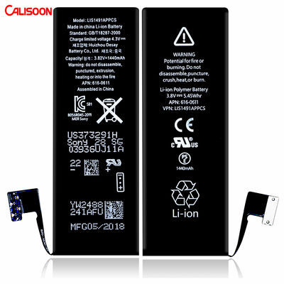 คุณภาพ  3.8V Lithium Battery For Iphone E Bike Lightning Connector Lithium Ion Battery โรงงาน