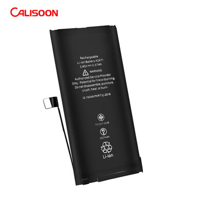 แบตเตอรี่ FCC สําหรับ Iphone 12 Pro Max แบตเตอรี่ขนาดเล็ก 1500mAh