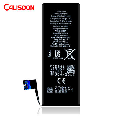 แบตเตอรี่สํารองความจุสูง สําหรับ iPhone 7 25g 6.2 X 2.8 X 0.2 นิ้ว