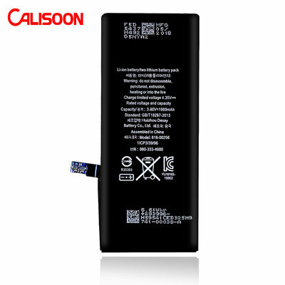 ODM แบตเตอรี่ Li-ion 7.4 V 2600mah แบตเตอรี่มือถือลิตยูม-ไอออน