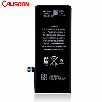 ปรับแต่งแบตเตอรี่ลิตியம் สําหรับไอโฟน 3.8V อิเล็กทรอนิกส์ แบตเตอรี่ลิตียม