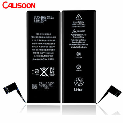 แบตเตอรี่โทรศัพท์มือถือที่ถอดได้สูง 3.7V โวลเตชั่น 1A