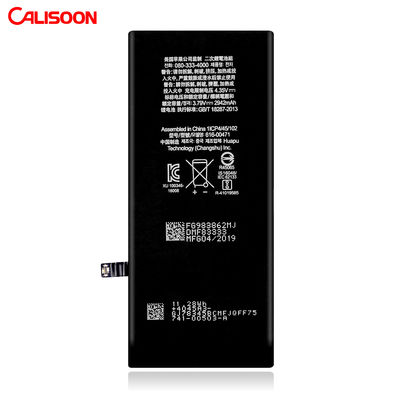 แพ็คแบตเตอรี่ลิเดียม 12V สําหรับ IP 12 มินิ เทคโนโลยีที่ก้าวหน้าสําหรับผลงานที่ดีที่สุด