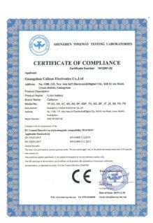 ประเทศจีน Guangzhou Yoodertumn Electronics Co., Ltd รับรอง